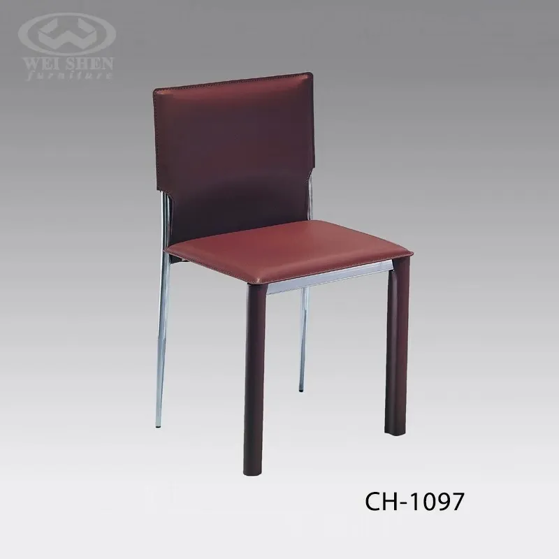 Commercial Metal Chair