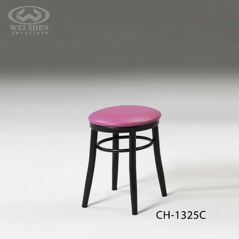 Upholstered Stool Chair