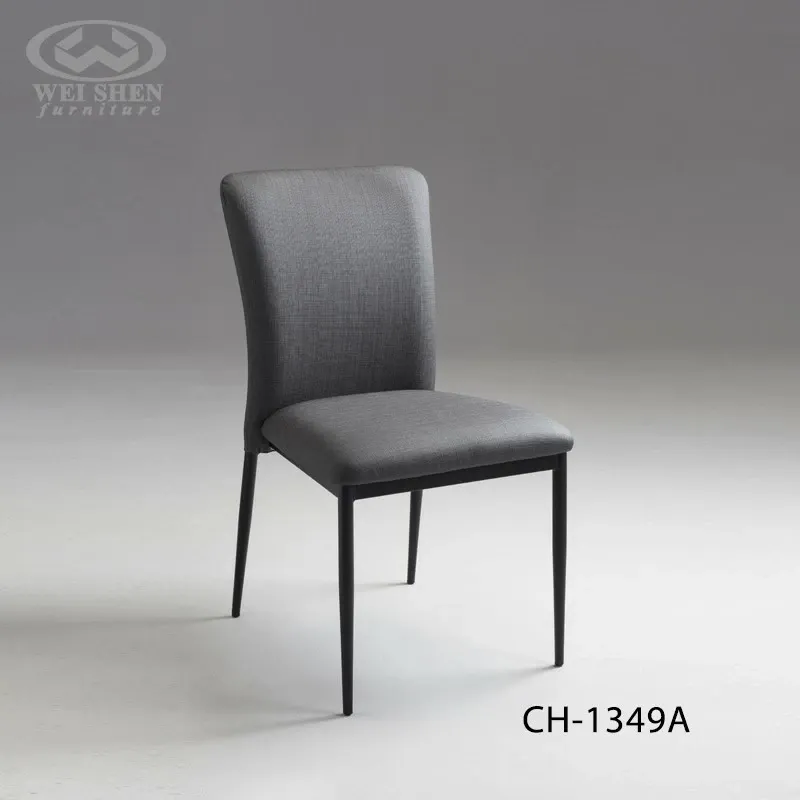 Modern Metal Dining Chair CH-1349