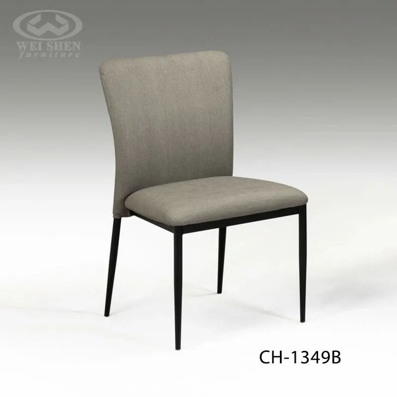 Modern Metal Dining Chair CH-1349