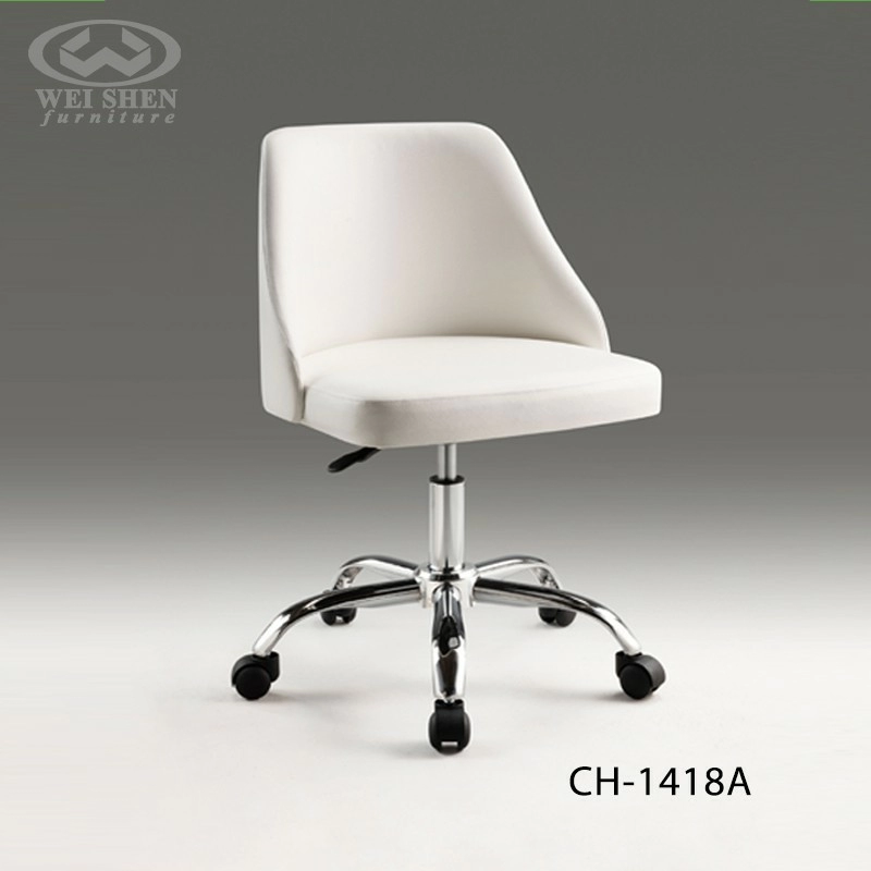 Swivel Office Chair