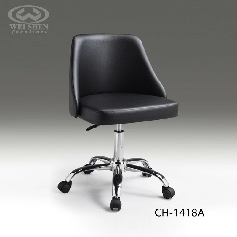 Swivel Office Chair