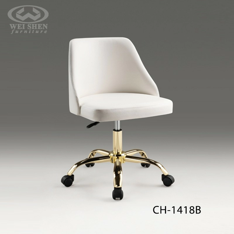 Swivel Office Chair