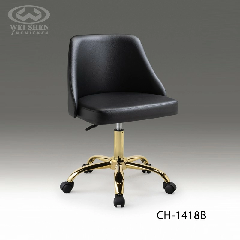 Swivel Office Chair