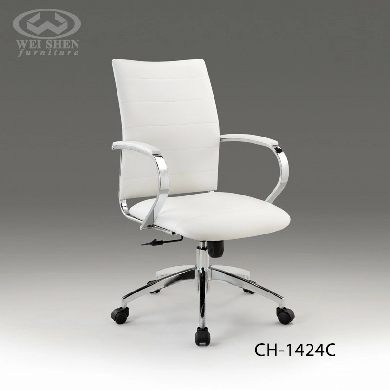 Swivel Conference Chair