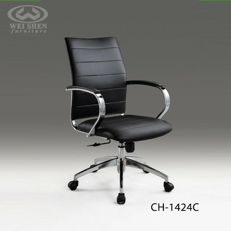 Swivel Conference Chair