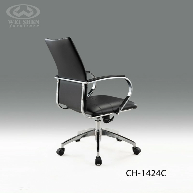 Swivel Conference Chair