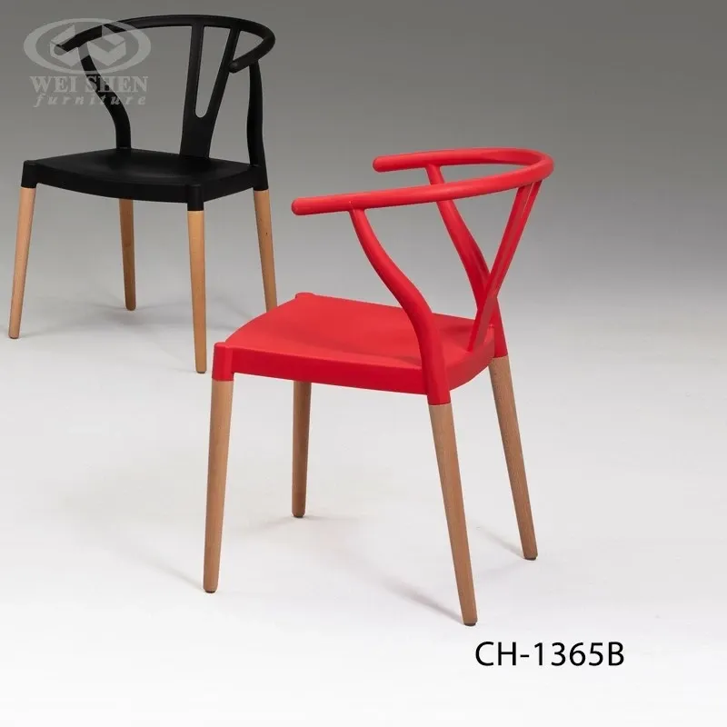 Plastic Chair CH-1365