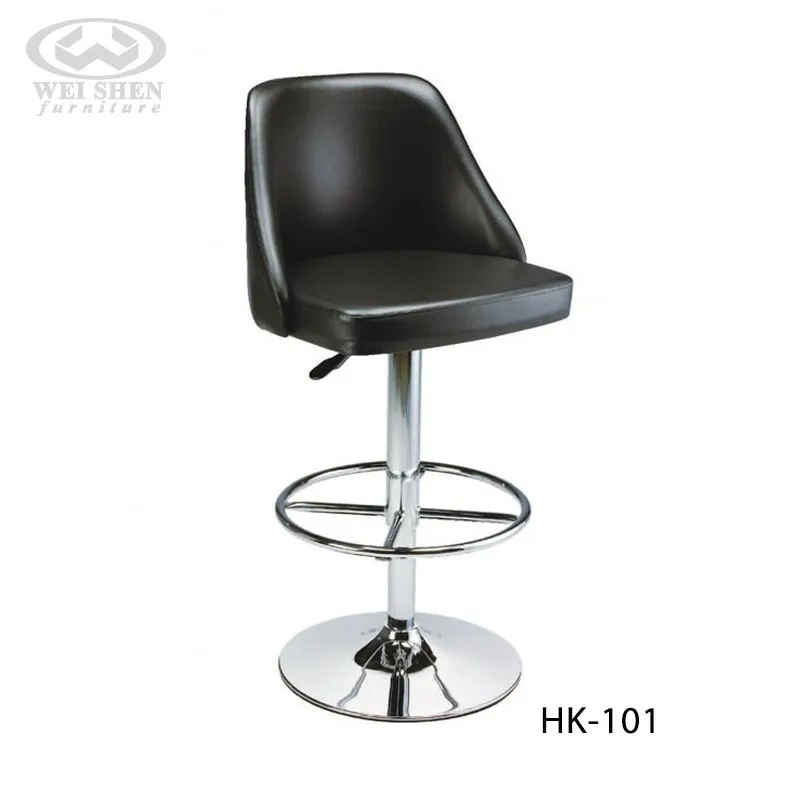 Swivel Barstool