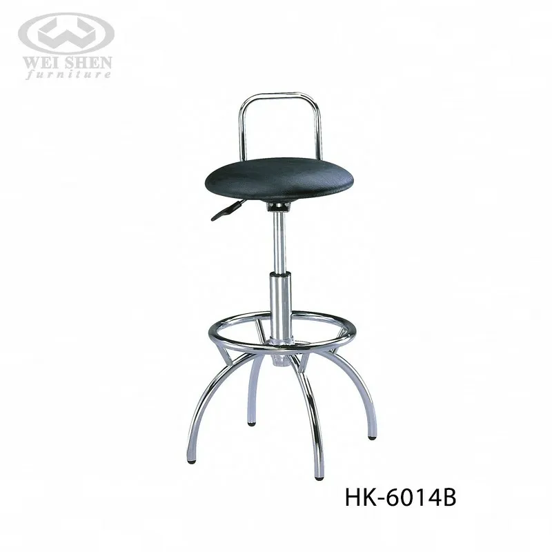 Swivel Barstool