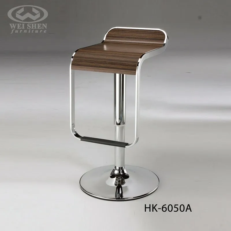 Low Back Swivel Bar stool