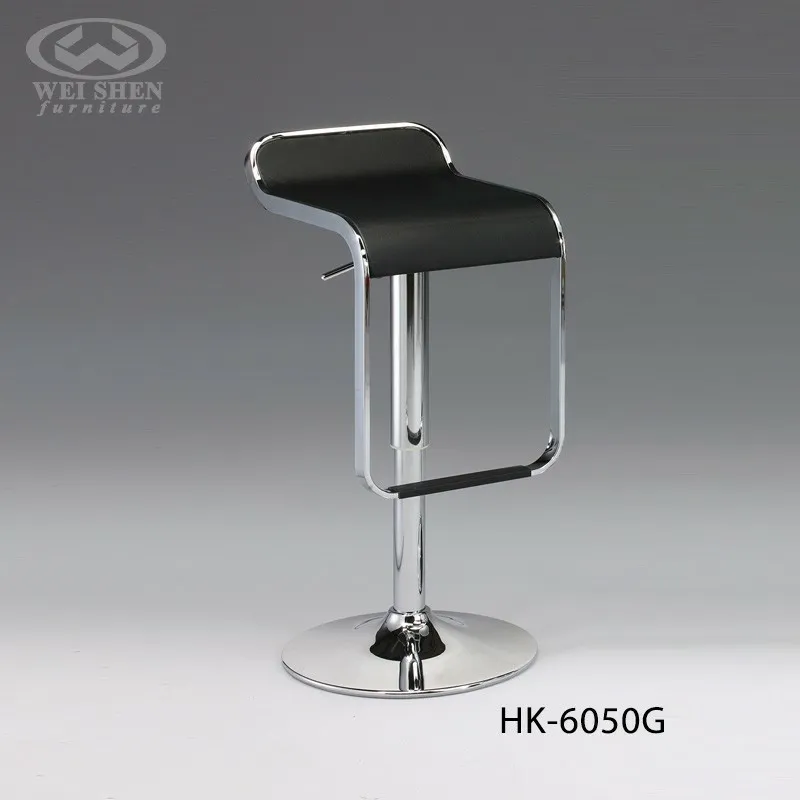 Low Back Swivel Bar stool