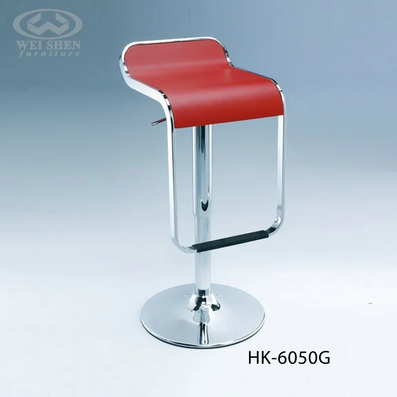 Low Back Swivel Bar stool