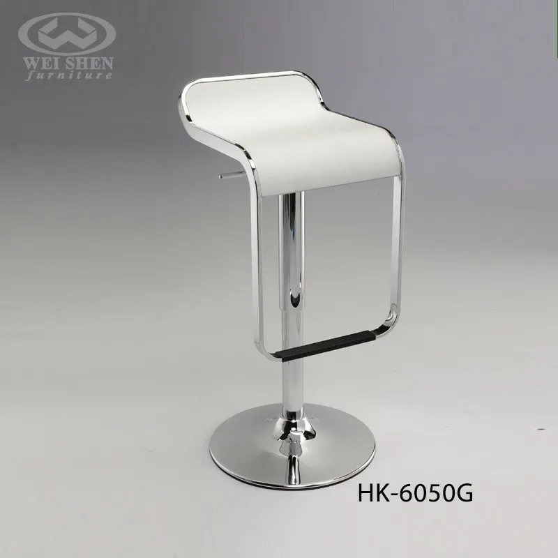 Low Back Swivel Bar stool