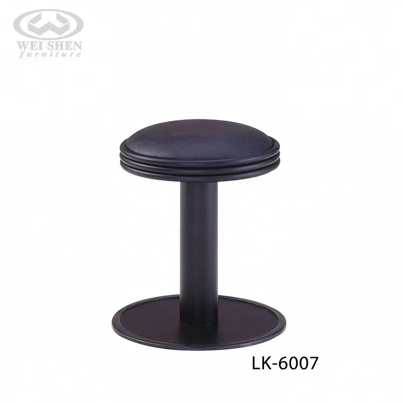 Swivel Barstool