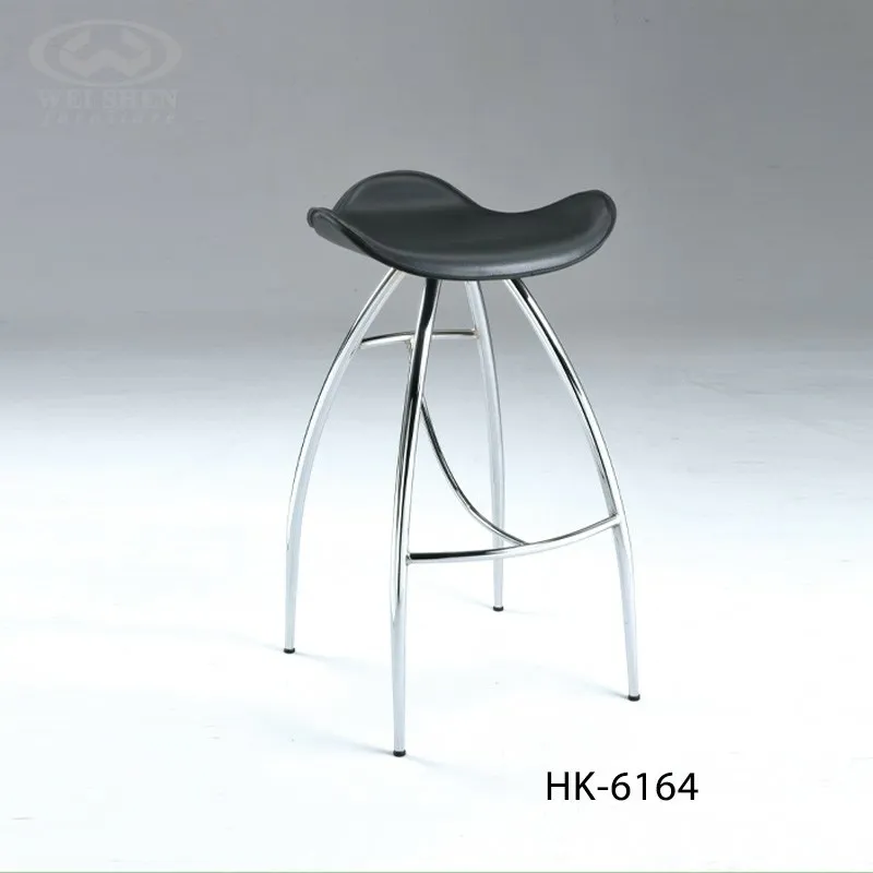 Bar Chair