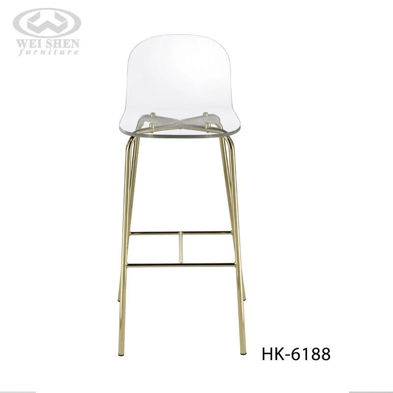 Acrylic Bar Chair