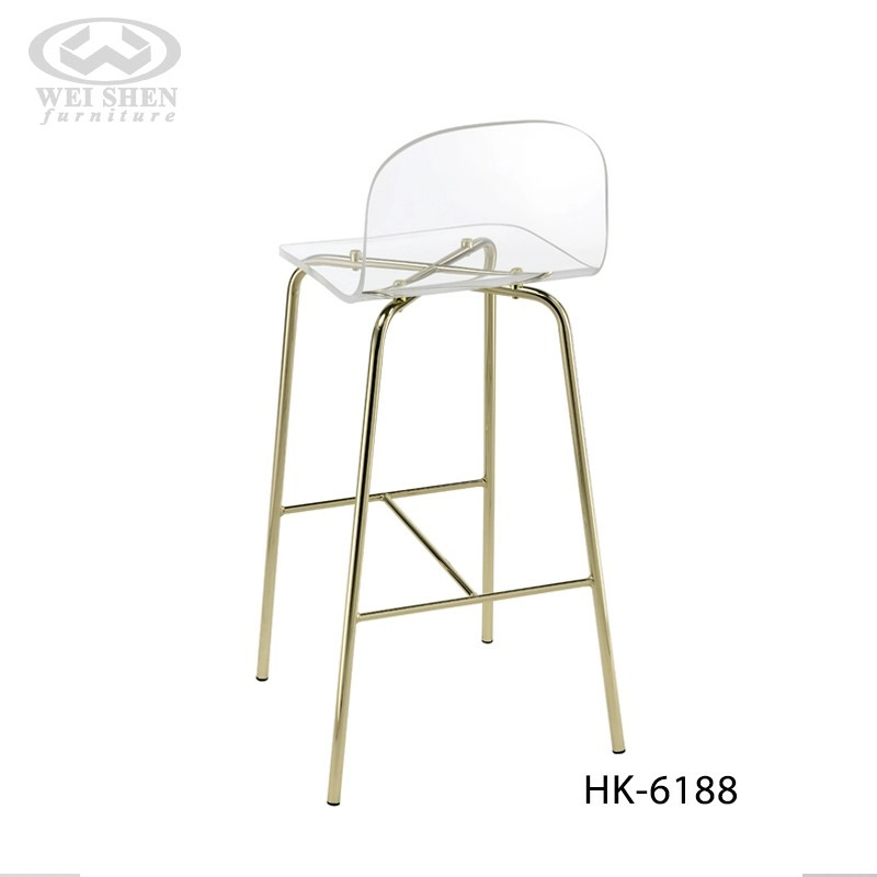 Acrylic Bar Chair