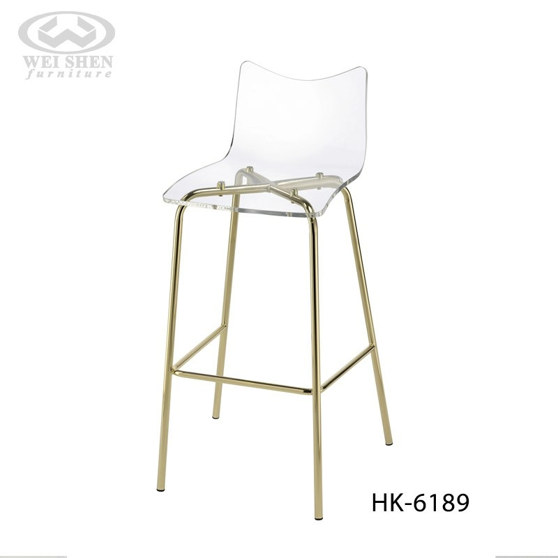 Acrylic Bar Chair