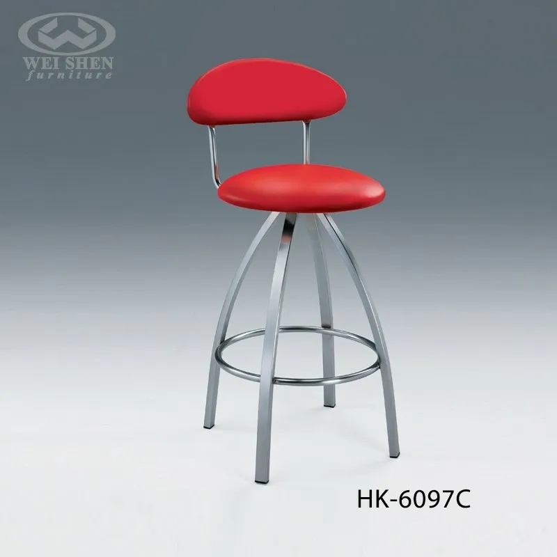 Kitchen Island Bar Stool