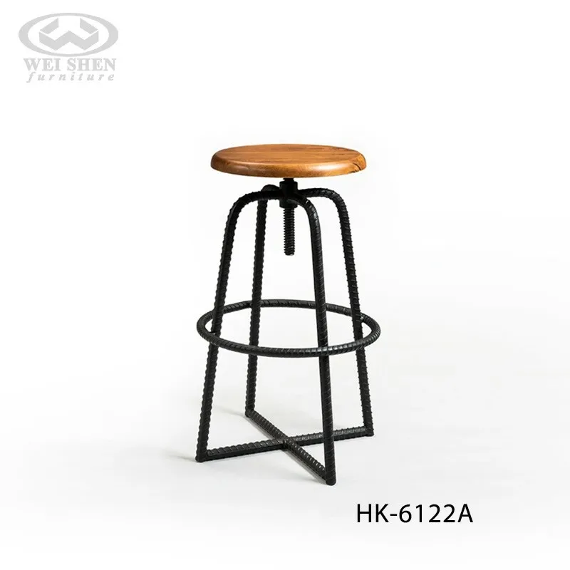 Swivel Bar Chair