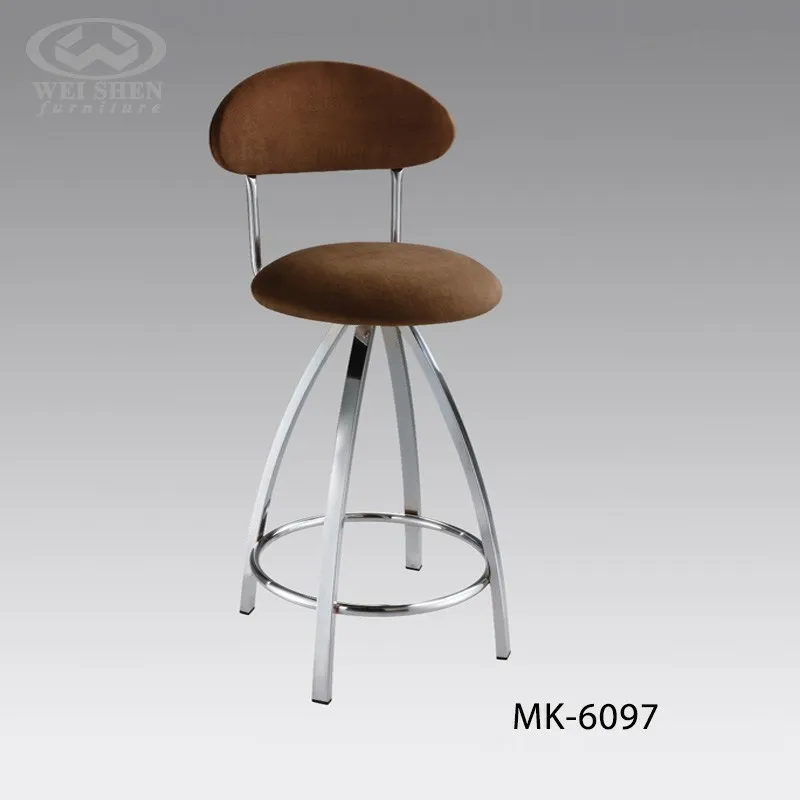 Kitchen Island Bar Stool