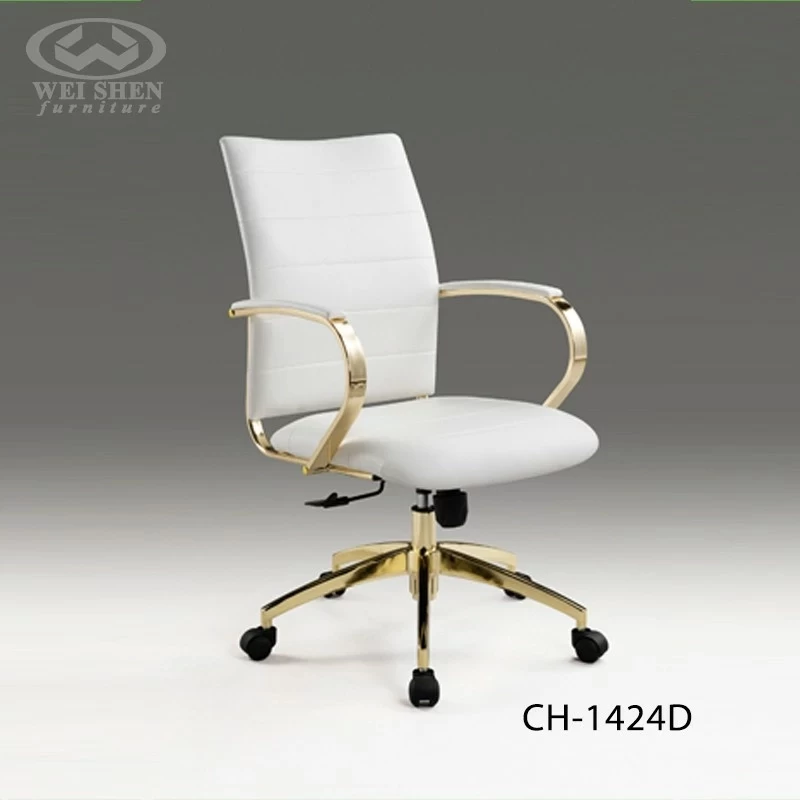 Swivel Conference Chair